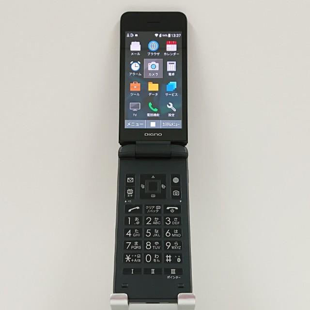 DIGNO ケータイ3 NP902KC SoftBank ブラック 送料無料 即決 本体