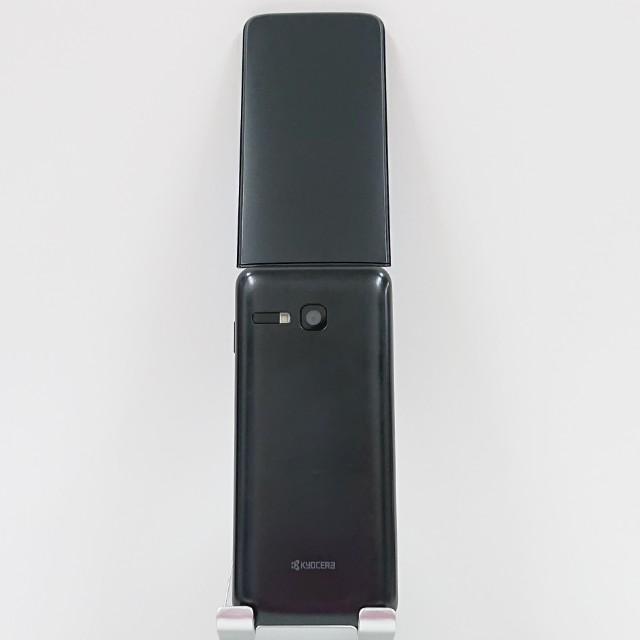 DIGNO ケータイ3 NP902KC SoftBank ブラック 送料無料 即決 本体