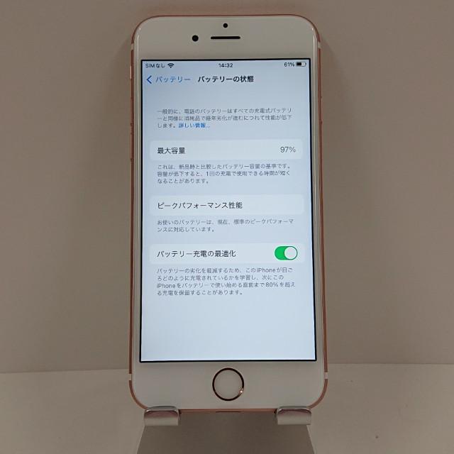 iPhone6s 32GB au ローズゴールド 送料無料 即決 本体 c16353 : アーク