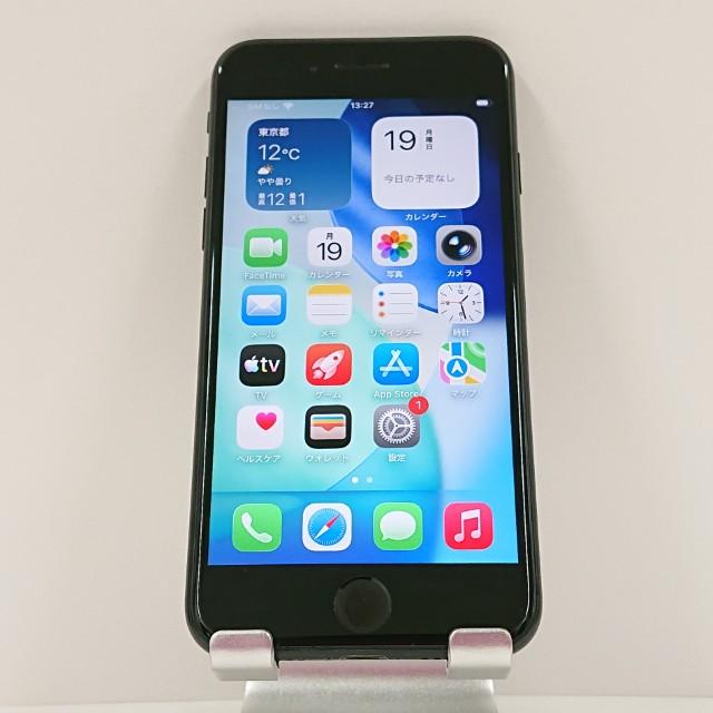 iPhoneSE 第2世代 64GB ドコモ ブラック 送料無料 即決 本体 c16354