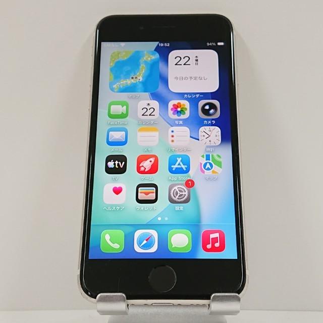 iPhone SE（第3世代） 64GB スターライト SoftBank iPhoneSE 第3世代 64GB SoftBank スターライト 送料無料 即決 本体