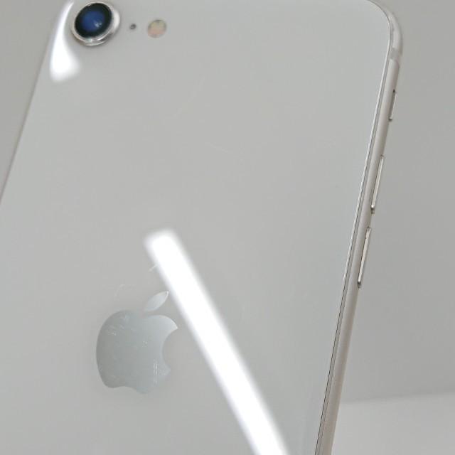 iPhoneSE 第3世代 64GB SoftBank スターライト 送料無料 即決 本体