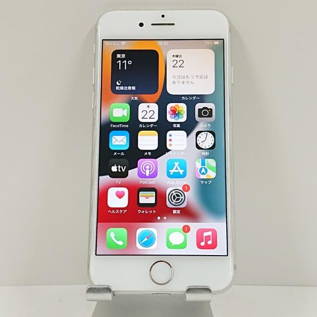 iPhone7 32GB SoftBank シルバー 送料無料 即決 本体 c16381 : アーク 