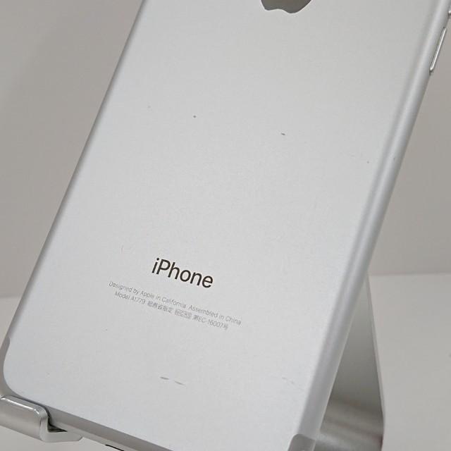 iPhone7 32GB SoftBank シルバー 送料無料 即決 本体 c16381 : アーク 