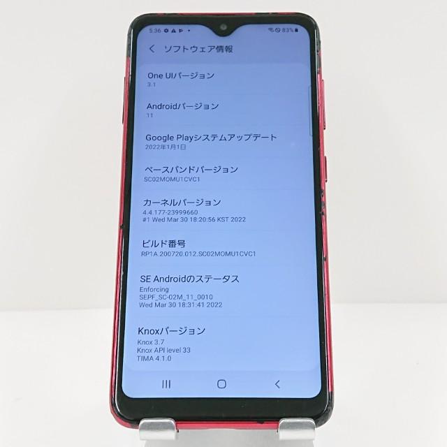 Galaxy A20 SC-02M ドコモ レッド 送料無料 即決 本体 c16387 : アーク