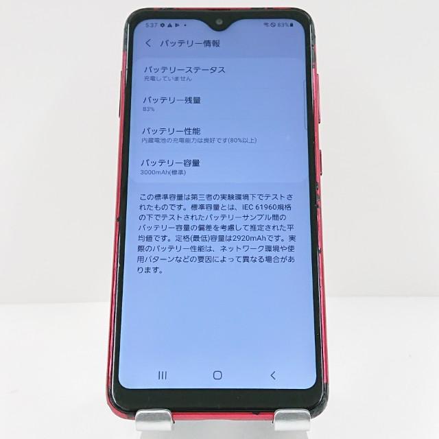 Galaxy A20 SC-02M ドコモ レッド 送料無料 即決 本体 c16387 : アーク
