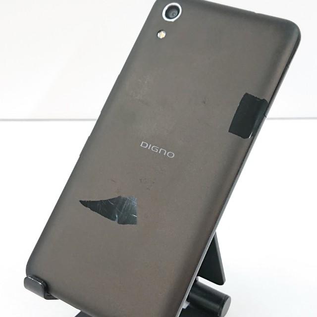 DIGNO J 704KC SoftBank チャコールブラック 送料無料 即決 本体