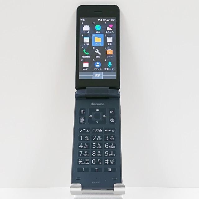 DIGNO ケータイ カメラレス KY-43C ドコモ ブラック 送料無料 即決