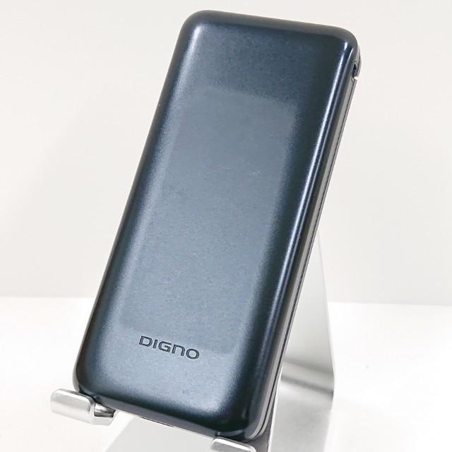 DIGNO ケータイ カメラレス KY-43C ドコモ ブラック 送料無料 即決