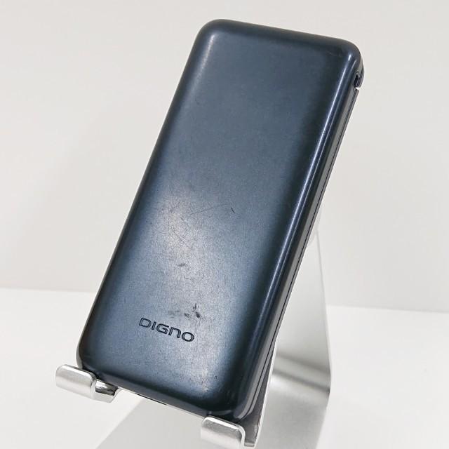 DIGNO ケータイ カメラレス KY-43C ドコモ ブラック 送料無料 即決