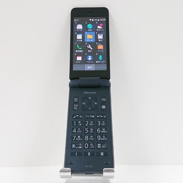 DIGNO ケータイ カメラレス KY-43C ドコモ ブラック 送料無料 即決
