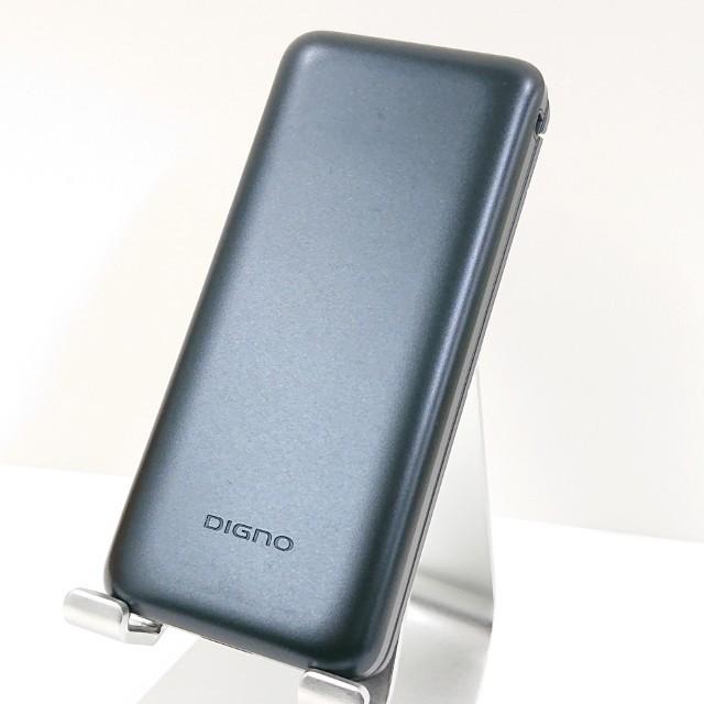 DIGNO ケータイ カメラレス KY-43C ドコモ ブラック 送料無料 即決