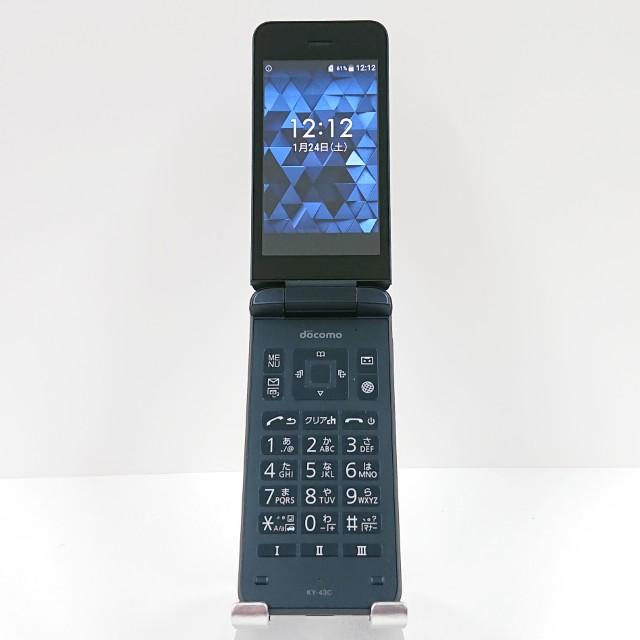 DIGNO ケータイ カメラレス KY-43C ドコモ ブラック 送料無料 即決