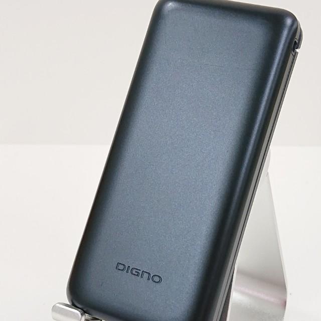 DIGNO ケータイ カメラレス KY-43C ドコモ ブラック 送料無料 即決