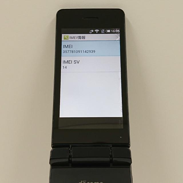 AQUOSカメラレスケータイ SH-03L ドコモ ブラック 送料無料 即決 本体