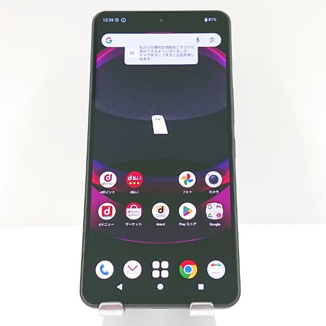 AQUOS R8 pro SH-51D ドコモ ブラック 送料無料 即決 本体 c16457