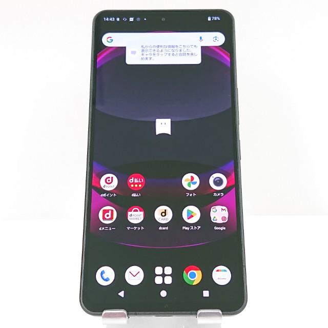 AQUOS R8 pro SH-51D ドコモ ブラック 送料無料 即決 本体 c16460 : アークマーケット モバイル - 通販 ...