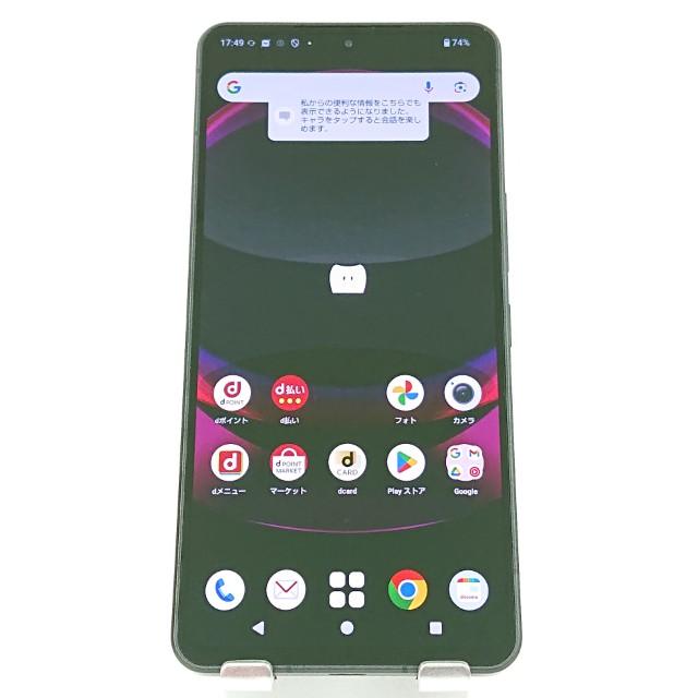 AQUOS R8 pro SH-51D ドコモ ブラック 送料無料 即決 本体 c16461