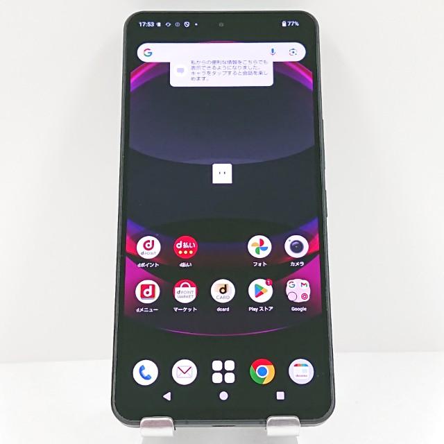 AQUOS R8 pro SH-51D ドコモ ブラック 送料無料 即決 本体 c16462