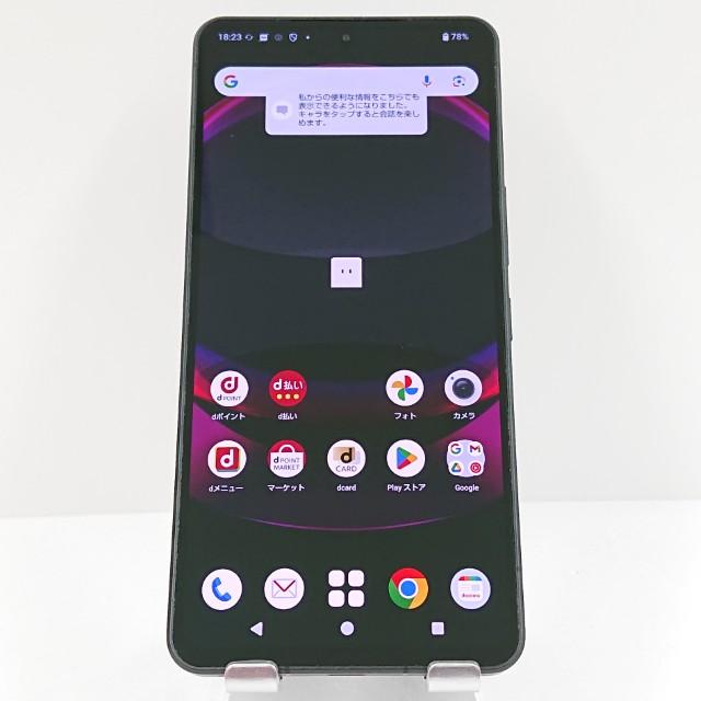 AQUOS R8 pro SH-51D ドコモ ブラック 送料無料 即決 本体 c16466