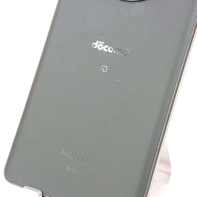 AQUOS R8 pro SH-51D ドコモ ブラック 送料無料 即決 本体 c16466