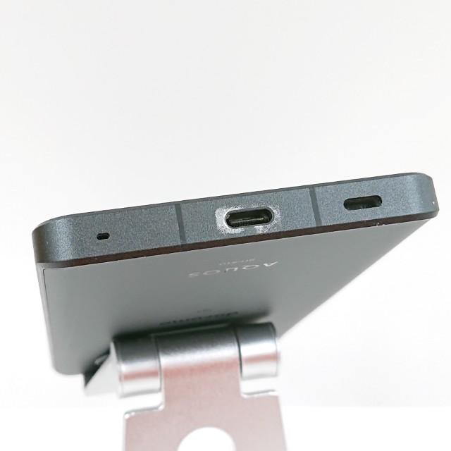 AQUOS R8 pro SH-51D ドコモ ブラック 送料無料 即決 本体 c16468