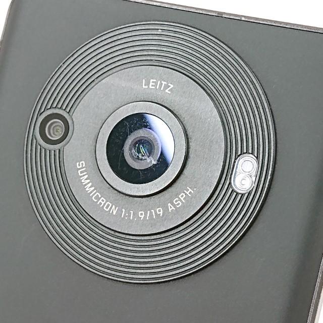 AQUOS R8 pro SH-51D ドコモ ブラック 送料無料 即決 本体 c16469