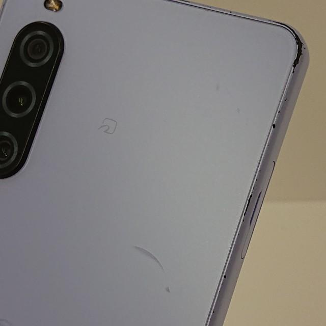 Xperia 10 V SO-52D ドコモ ラベンダー 送料無料 即決 本体 c16482