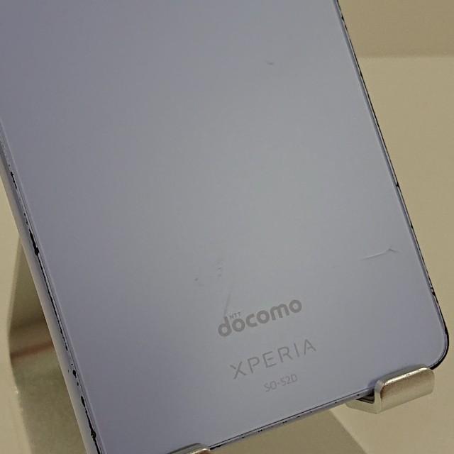 Xperia 10 V SO-52D ドコモ ラベンダー 送料無料 即決 本体 c16482