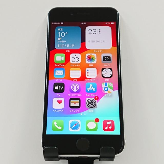 iPhoneSE 第2世代 64GB ドコモ ホワイト 送料無料 即決 本体 c16491