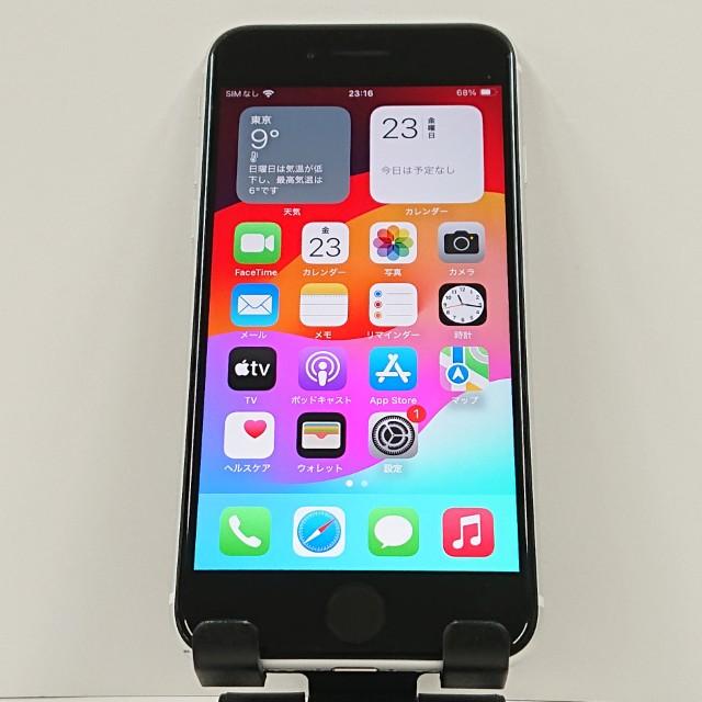 iPhoneSE 第2世代 64GB au ホワイト 送料無料 即決 本体 c16522