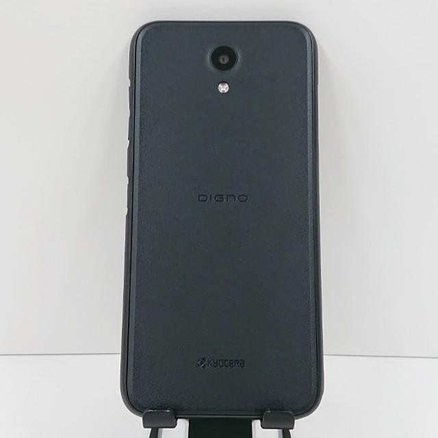 DIGNO G 901KC SoftBank ブラック 送料無料 即決 本体 c16544 : アーク