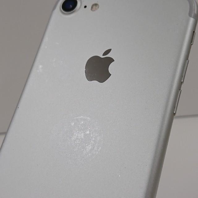 iPhone7 32GB ドコモ シルバー 送料無料 即決 本体 c16553 : アーク