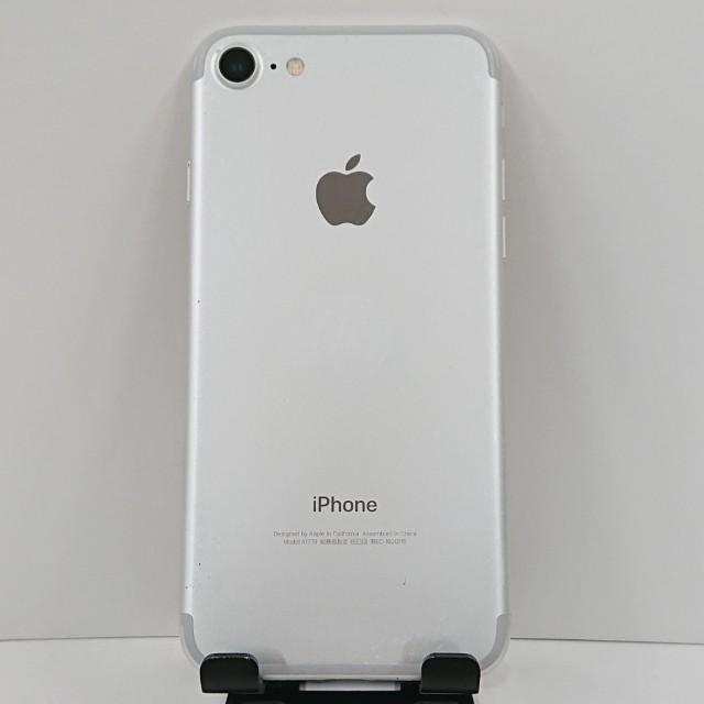 iPhone7 32GB ドコモ シルバー 送料無料 即決 本体 c16553 : アーク