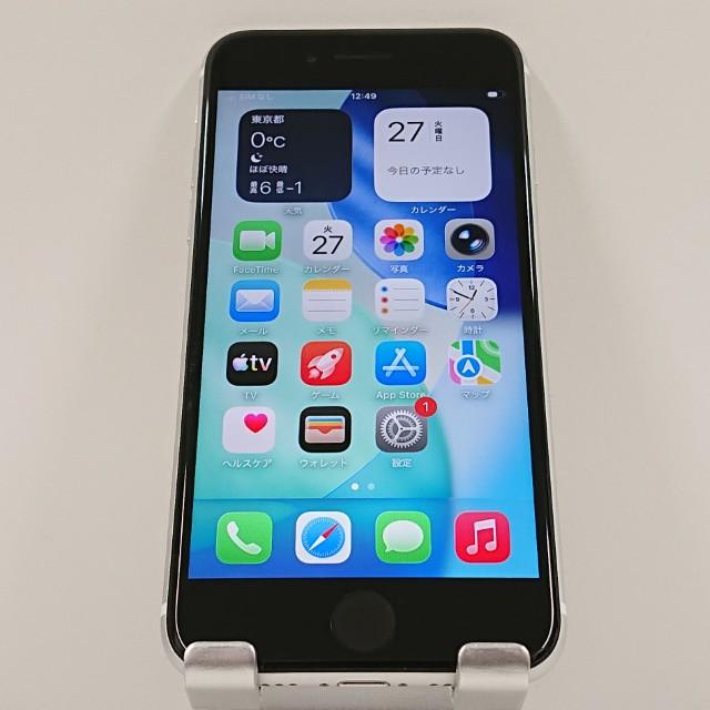 iPhoneSE 第2世代 64GB ドコモ ホワイト 送料無料 即決 本体 c16599