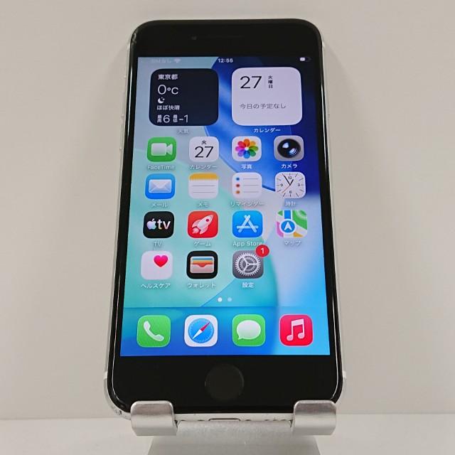 iPhoneSE 第2世代 64GB ドコモ ホワイト 送料無料 即決 本体 c16600