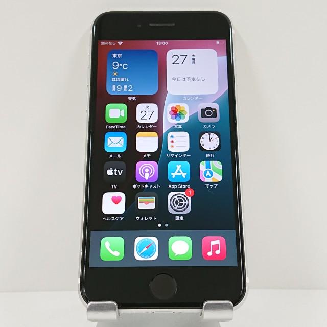 iPhoneSE 第2世代 64GB ドコモ ホワイト 送料無料 即決 本体 c16601