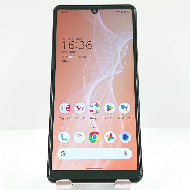 AQUOS Sense4 base 本体 カッパー AQUOS sense4 basic A003SH Y!mobile ライトカッパー 送料無料 即決