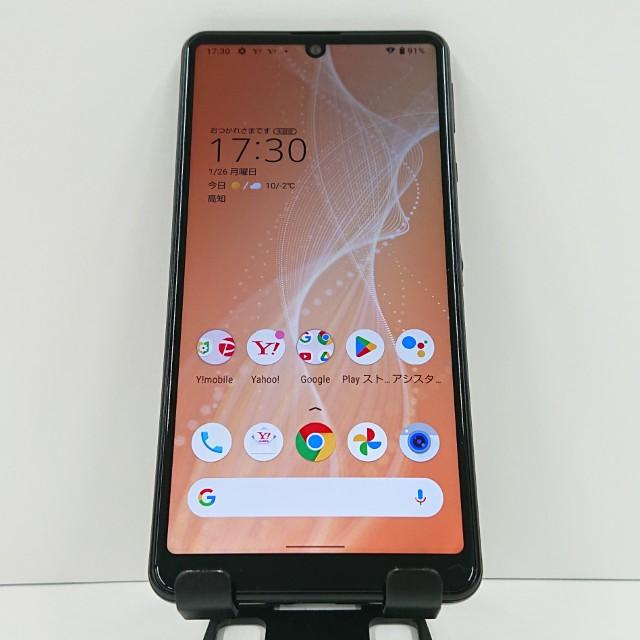 AQUOS sense4 basic A003SHブラック 本体 Amazon | Y!mobile(ワイモバイル) SIMフリー Ymobile AQUOS sense4