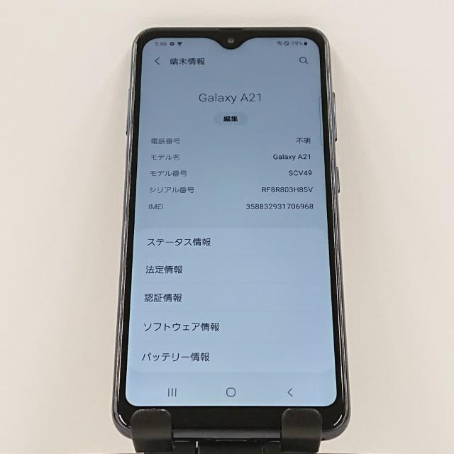 Galaxy SCV49 ブラック　未使用 Galaxy A21 シンプル SCV49 au ブラック 送料無料 即決 本体 c16620