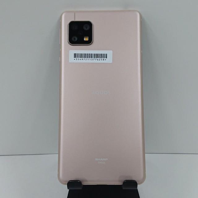 AQUOS sense5G SHG03 au ライトカッパー 送料無料 即決 本体 c16623
