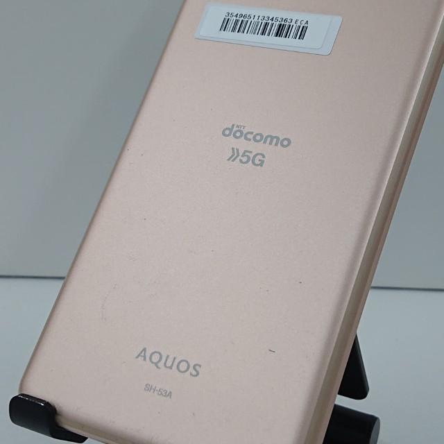 AQUOS sense5G SH-53A ドコモ ライトカッパー 送料無料 即決 本体
