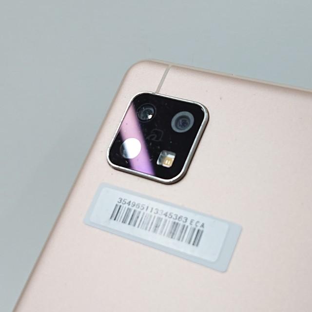 AQUOS sense5G SH-53A ドコモ ライトカッパー 送料無料 即決 本体