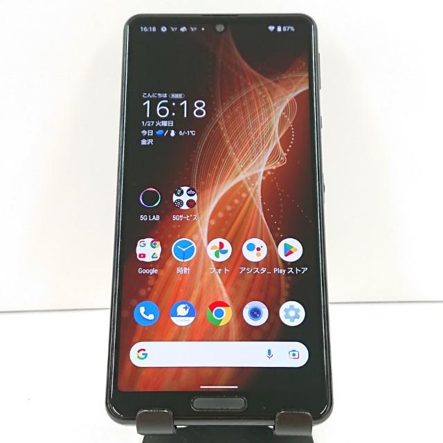 AQUOS sense5G A004SH SoftBank ○判定 AQUOS sense5G A004SH SoftBank ブラック 送料無料 即決 本体 c16627