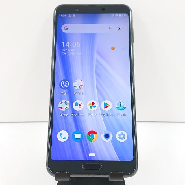 AQUOS sense3 plus SH-RM11 Rakuten ブラック 送料無料 即決 本体