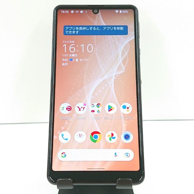 AQUOS sense4 basic A003SHブラック 本体 AQUOS sense4 basic A003SH Y!mobile ブラック 送料無料 即決 本体