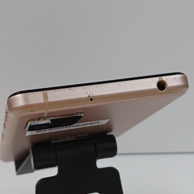 AQUOS sense4 basic A003SH Y!mobile ライトカッパー 送料無料 即決