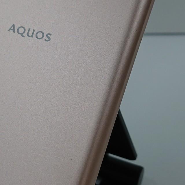 AQUOS sense4 basic A003SH Y!mobile ライトカッパー 送料無料 即決