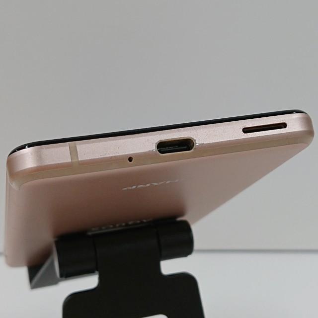 AQUOS sense4 lite SH-RM15 Rakuten ライトカッパー 送料無料 即決