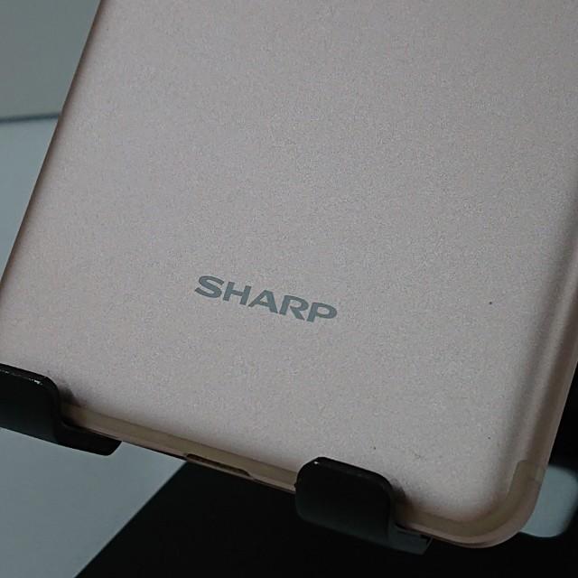 AQUOS sense4 lite SH-RM15 Rakuten ライトカッパー 送料無料 即決